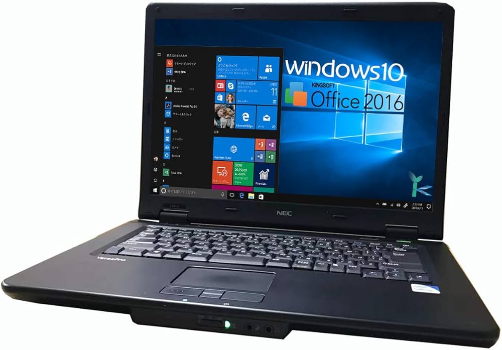 NEC - 安心のNEC SSD128GB/4GB/Windows10/初心者にオススメ！ 安心のNEC SSD128GB/4GB/Windows10/初心者にオススメ！